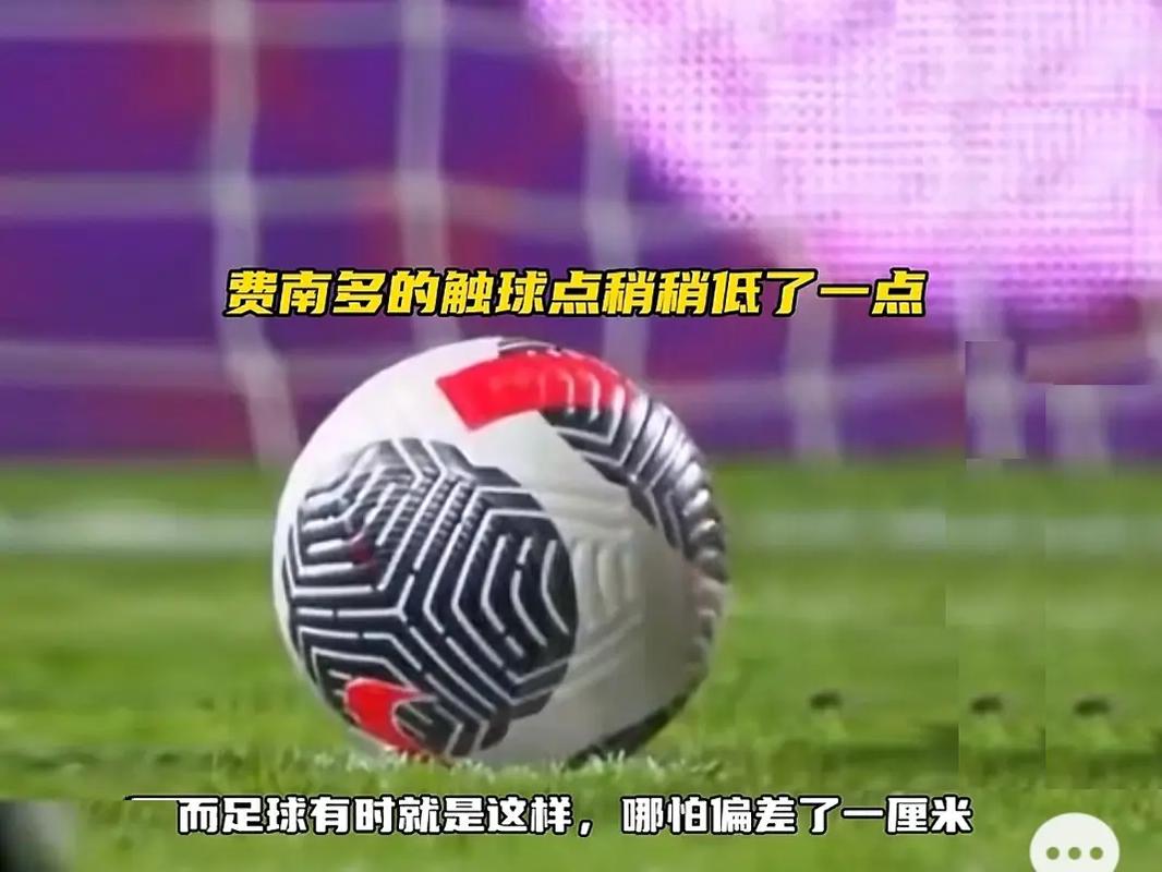 其快速多变