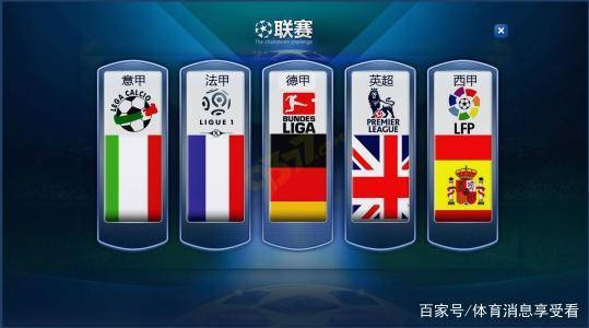 这场比赛不 这场比赛不