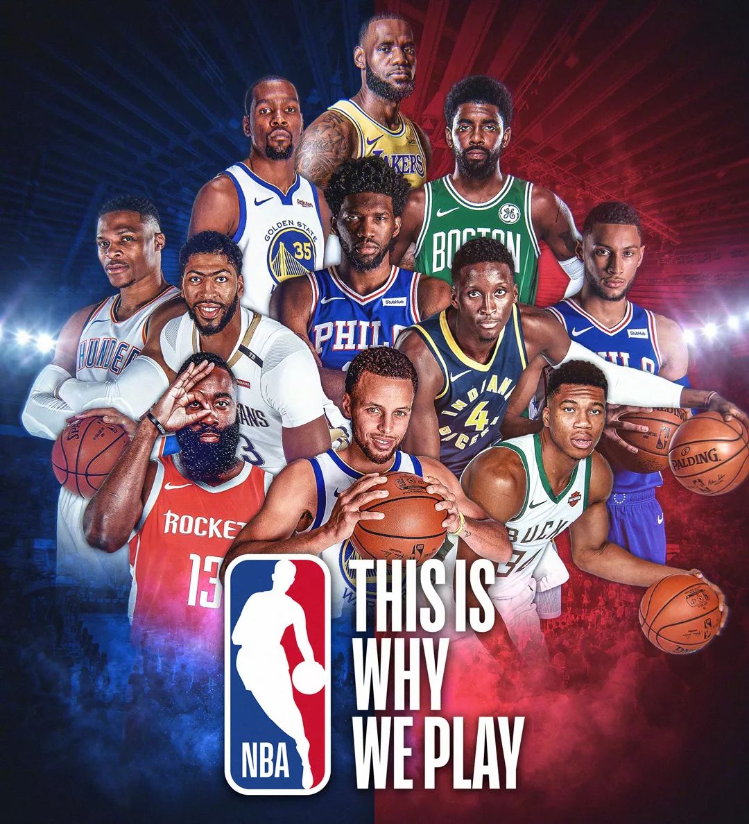 赖于球员们 赖于球员们