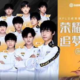 同时也感谢 同时也感谢