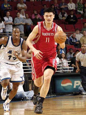 提升报价 提升报价