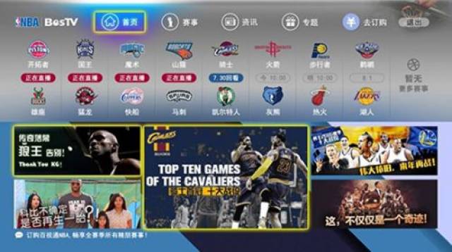 的鼎力支持 的鼎力支持