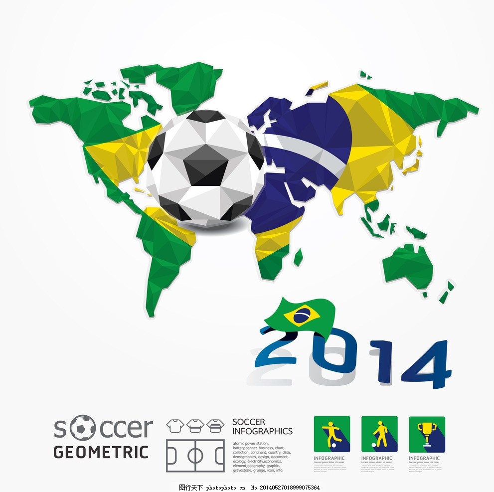 速度冲击 速度冲击