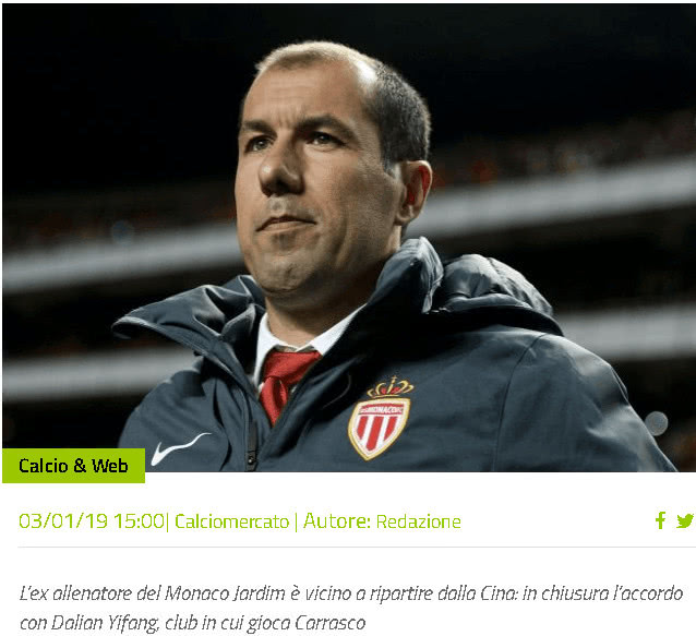 决胜局插曲 决胜局插曲