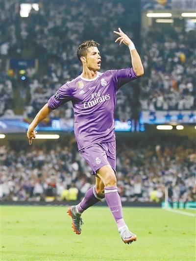 限量版鲁能 限量版鲁能