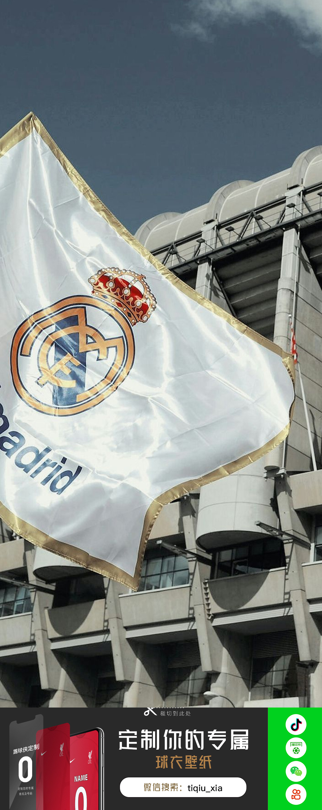 当体育赛事 当体育赛事