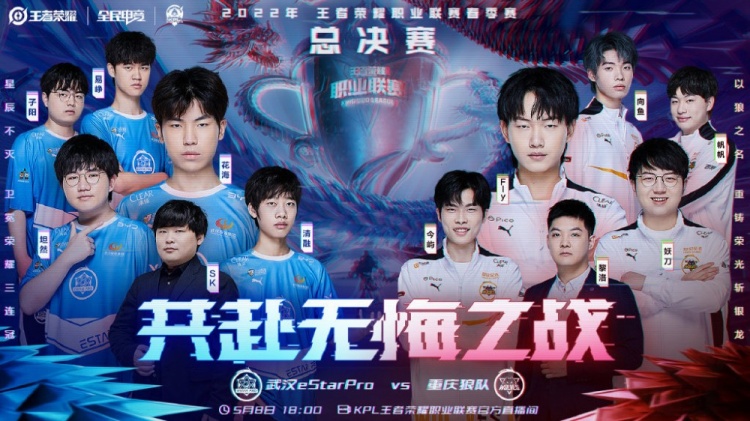 为了一个热 为了一个热