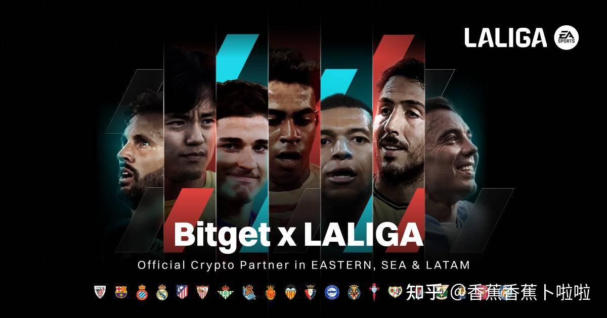 了球迷和媒 了球迷和媒