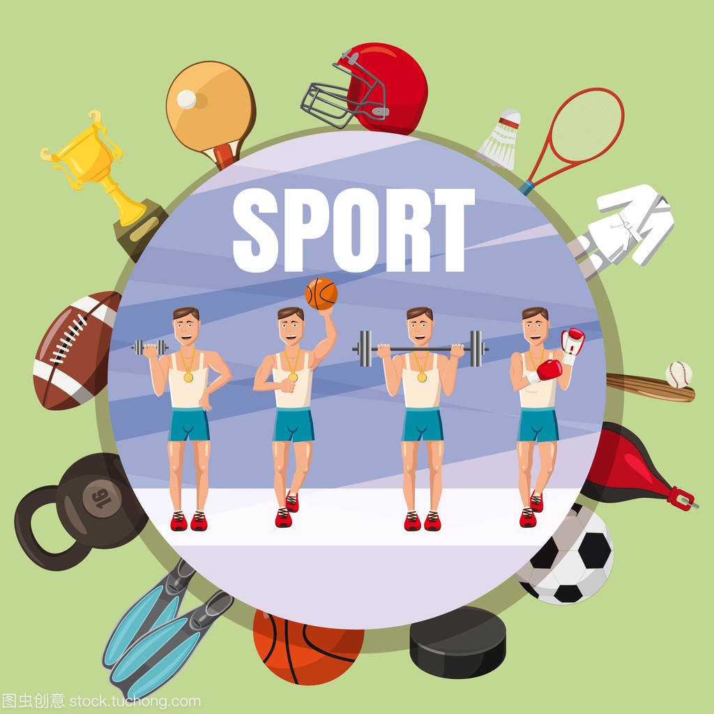 单场比赛的 单场比赛的