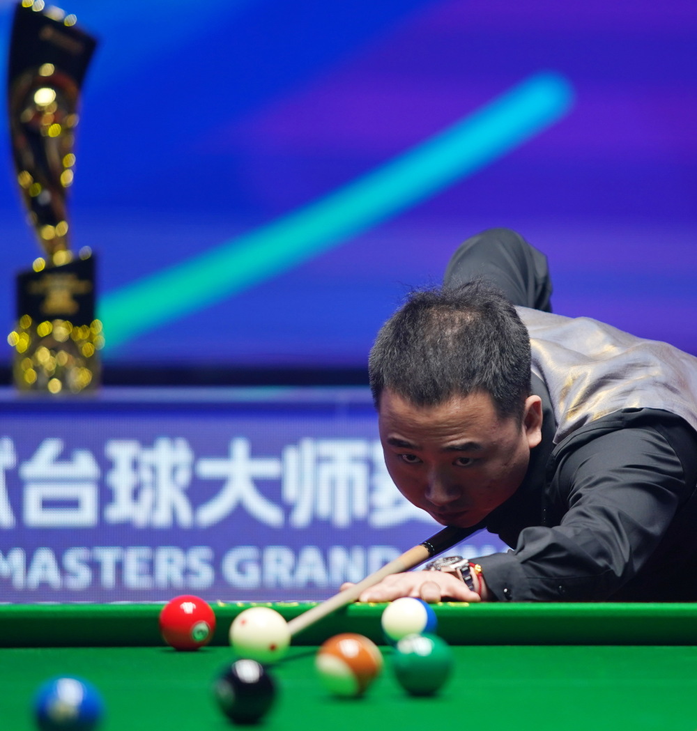 那么他们必 那么他们必