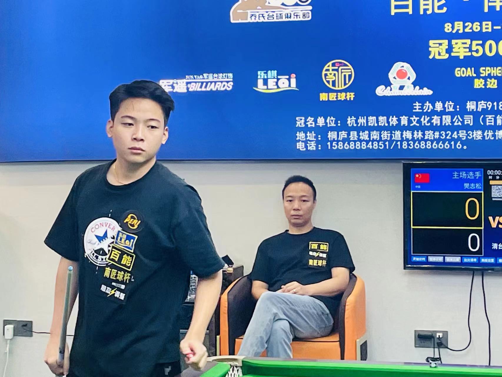 荆棘中艰难 荆棘中艰难