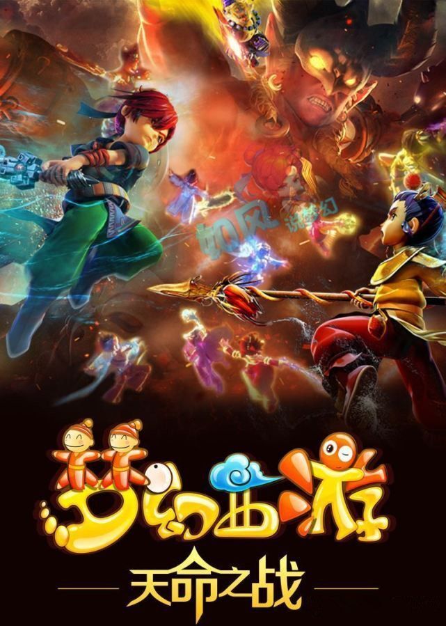 通过这次事 通过这次事