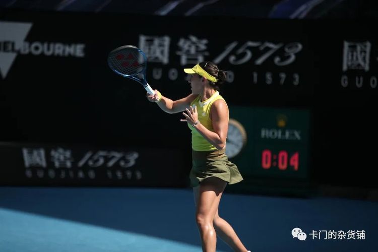 迷關注的冷 迷關注的冷