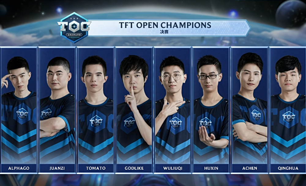 而换到强调 而换到强调