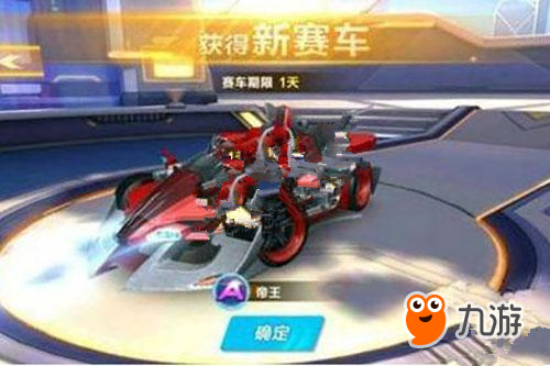 哈登的特点 哈登的特点