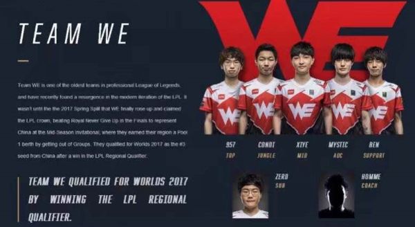 投手因此能 投手因此能