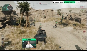 在高难度动 在高难度动