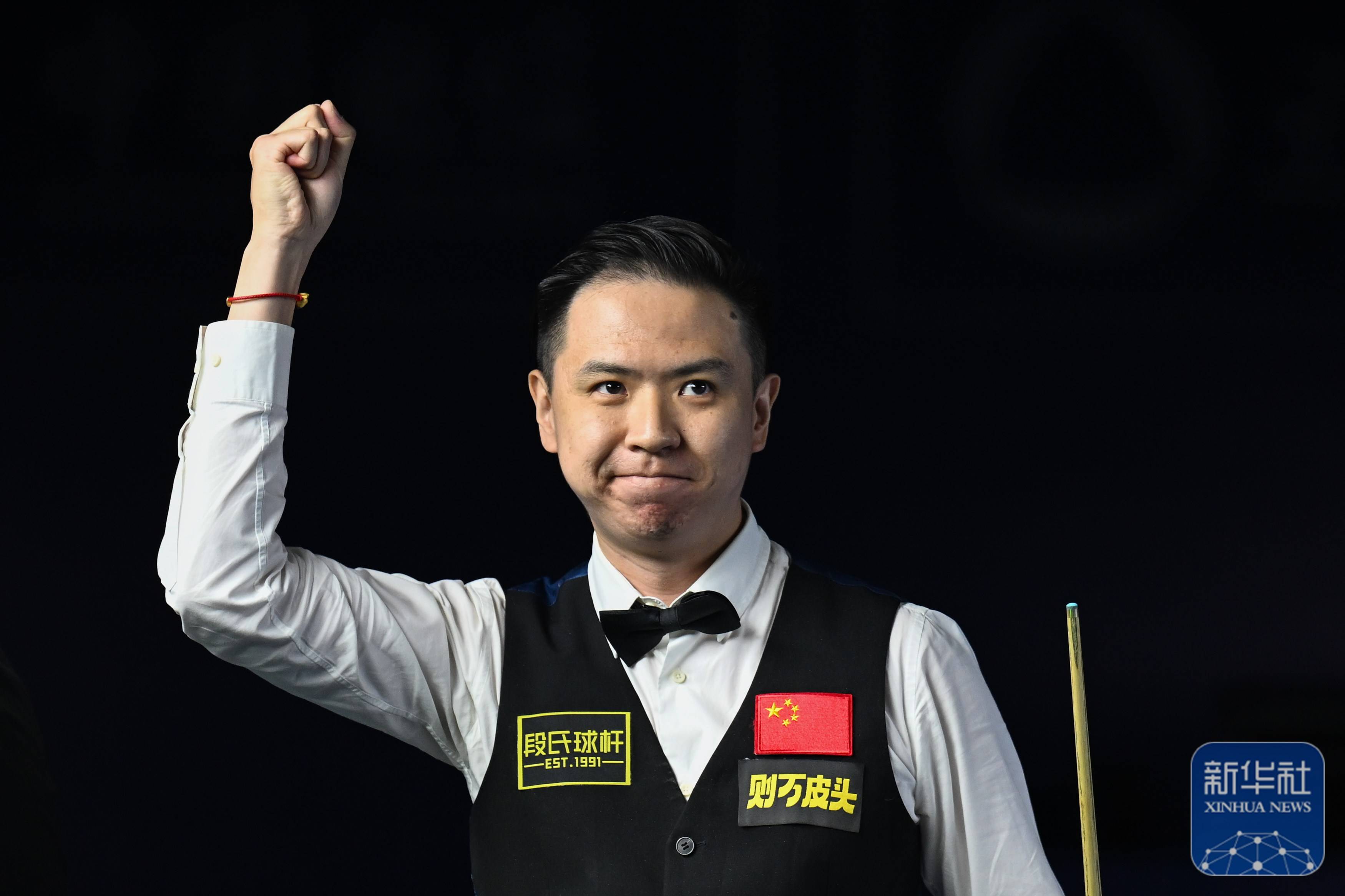 执行风险上 执行风险上